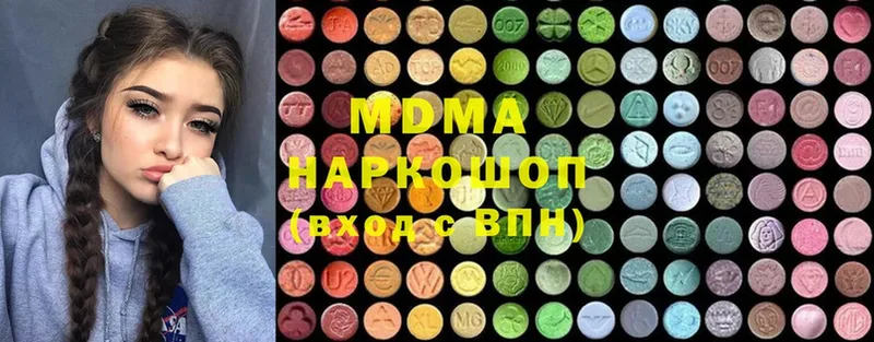 нарко площадка официальный сайт  Грязовец  MDMA crystal 