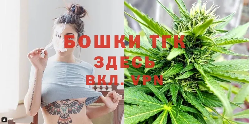 blacksprut маркетплейс  Грязовец  Конопля планчик 